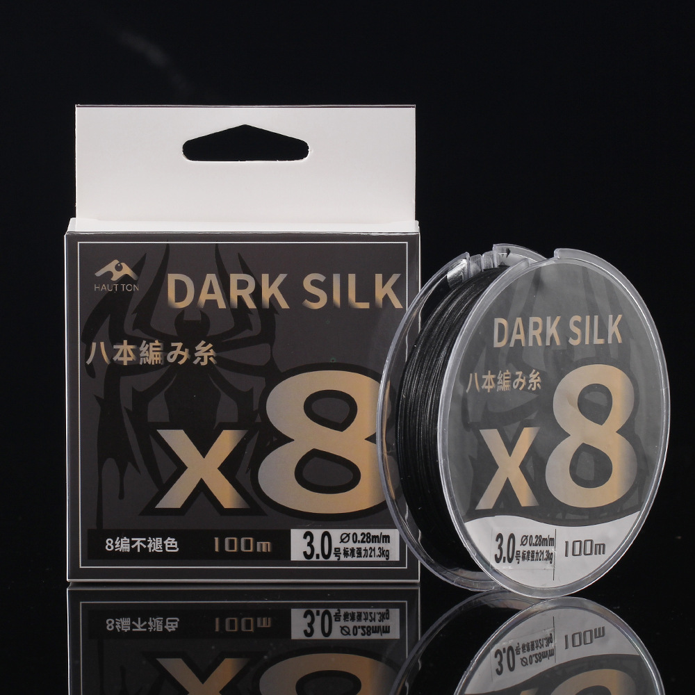 Night silk 0.8